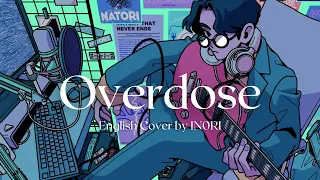 natori - "Overdose" | English Female Cover by IN0RI