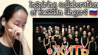 #ЖИТЬ- #LIVE -Russian singer collaboration || Filipina reacts 🇵🇭