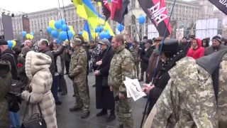 Народне ВІЧЕ – 18.02.17 Майдан.