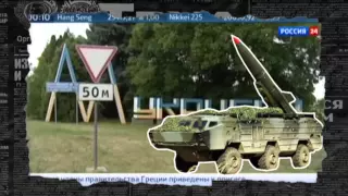 АТО в Закарпатье: правда про бунты в Мукачево - Антизомби, 24.07