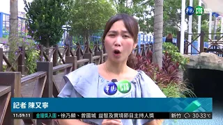 水上樂園性侵女童 18歲嫌犯遭聲押| 華視新聞 20180830