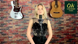 Снежана Судакова - Summertime - Ella Fitzgerald (КАВЕР) feat Павел Медведев