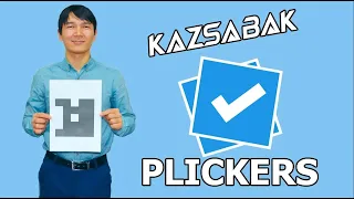 Plickers бағдарламасымен жұмыс