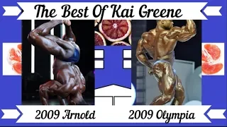 The Best Of Kai Greene // 9 // 2009 Arnold Classic vs 2009 Mr.Olympia