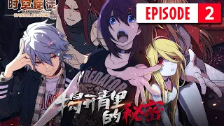 Time Prisoners Episode 2 English Sub | Awakening of a Hemomancer | 4K Full Screen