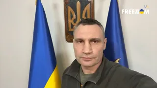Киев готовится к обороне, продолжает укреплять блок-посты - Кличко