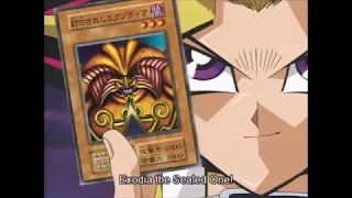 Exodia first appearance Jap - Eng sub