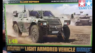 Mal's Unboxing - Tamiya JGSDF Light Armored Vehicle 1:48