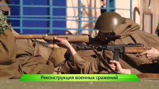 «Город» выпуск 09.05.2015