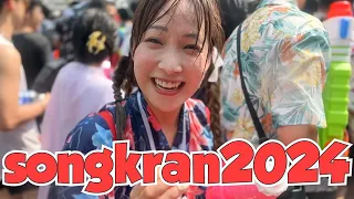 This year's Songkran was so much fun! The best! #songkran2024