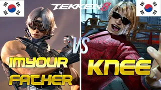 Tekken 8 ▰ KNEE (Bryan) Vs ImYourFather (Lee Chaolan) ▰ Ranked Matches