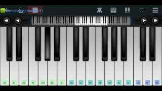 🆗📌 Одинокая ветка сирени 📌 Валерий Залкин 📌🆗 Perfect Piano tutorial на пианино одним пальцем