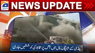 Geo News Updates 4:30 PM - Breaking News | 29 July 2023