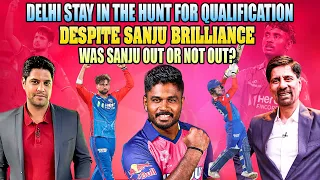 Delhi Stay in the Hunt for Qualification Despite Sanju Brilliance | Was Sanju Out or Not Out?