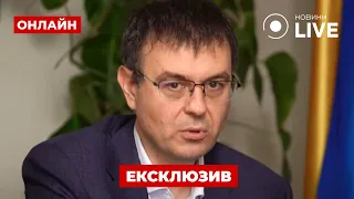 💥 ГЕТМАНЦЕВ: ПІДВИЩЕННЯ податків і акцизів! Як це вплине на гаманець українців | Новини.LIVE