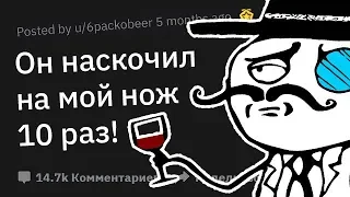 Адвокаты Сливают ТРЭШ-ИСТОРИИ с Суда