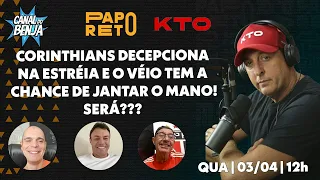 Papo Reto com Benja, Gladiador, Mano e Véio - ep. 256 - 03/04/2024