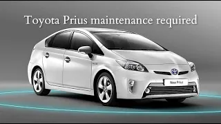 Toyota Prius сброс сервиса