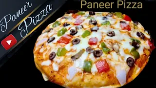 How to Make Perfect Homemade Pizza | Best Pizza Dough Recipe | How to Make Pizza at Home | #viral