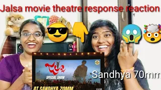 jalsa movie theatre response reaction Sandhya 70mm(Pawan Kalyan, Illeana)VL reactions.