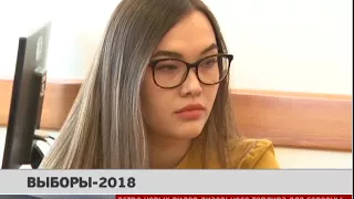 Выборы-2018. Новости 02/02/2018 GuberniaTV