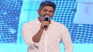 Jagapathi Babu Funny Speech At Nannaku Prematho Audio Launch | NTR, Rakul Preet, Sukumar, DSP