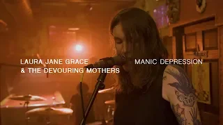 Laura Jane Grace & the Devouring Mothers - Manic Depression | Audiotree Far Out