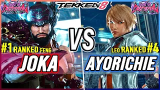 T8 🔥 JoKa (#1 Ranked Feng) vs Ayorichie (#4 Ranked Leo) 🔥 Tekken 8 High Level Gameplay