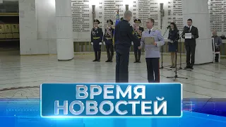 Новости Волгограда и области 16.12.2022 20-00