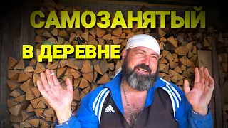 Я ГНУ СПИНУ НА СЕБЯ!!!А ВЫ НА БАРИНА?