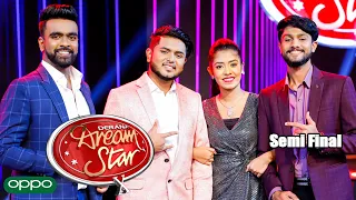 Derana Dream Star Season 10 | 01st January  2022 ( Semi Final )