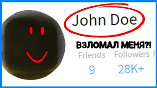 МОЙ УТЕРЯННЫЙ АККАУНТ ВЗЛОМАЛ ХАКЕР JOHN DOE! И УДАЛИЛ ЕГО /Ｒｏｂｌｏｘ /Бисквитный Бискви ❤️