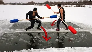 ПРОИГРАЛ - УПАЛ В ПРОРУБЬ  Заруба на Льду