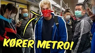 VI KØRER METRO I HONG KONG!