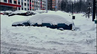 Последствия снегопада 12-13 февраля 2021.  Прогулка по 7 кварталу Кунцева. Москва.