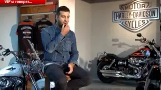 Иван Ургант в Harley-Davidson Минск - интервью TUT.BY