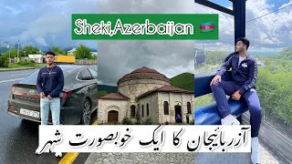 World most beautiful City | Sheki Azerbaijan | Anas Pathan Vlogs #azerbaijan #baku