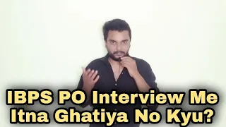 Why Low Marks In IBPS PO Interview? 😭 || Banking Masti ||