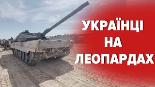 ⚡️Українські військові завершили навчання на Leopard 2 в іспанській Сарагосі: як це було