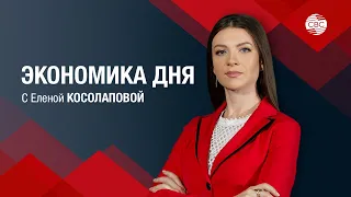 Юань упал до минимума с 2008 года! Экономическому чуду Китая пришел конец? Или он еще обойдёт США?