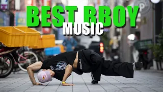 Bboy Music Mixtape 2023 | Best Breaking Battle Music 🔥