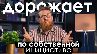 Ввоз ноутбуков, смартфонов и планшетов под угрозой. Запрет параллельного импорта и новые пошлины.