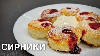 ІДЕАЛЬНІ СИРНИКИ! Сирники з МАНКОЮ та КОКОСОВОЮ СТРУЖКОЮ.