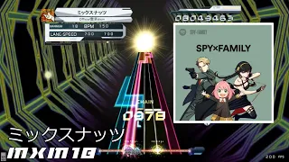 【K-Shoot MANIA】ミックスナッツ  - アニメ「SPY×FAMILY」より【MXM18/創作譜面】