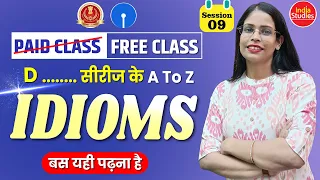 A To Z Idioms # Session_9  ||  Useful All Competitive Exams  ||  By Soni Ma'am