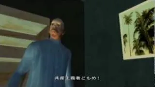 GTA SA ミッション"HOME INVASION" NG集