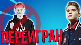 TOOSE ПЕРЕИГРАЛ MITR0 В РЕЖИМЕ АРЕНА ФОРТНАЙТ. НАРЕЗКА ФОРТНАЙТ. SPT083, LETW1K3, DMITRY_LIXXX, AHS