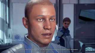 Mass Effect Andromeda  - Драк задание на верность