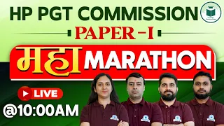 Maha Marathon Class - HP PGT Commission - Paper 1| English - Hindi - GK - Himachal GK Marathon Class