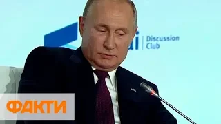 Зеленский не может обеспечить разведение сил на Донбассе – Путин